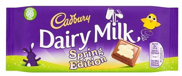 Cadbury Dairy Milk Easter Tablet 100g